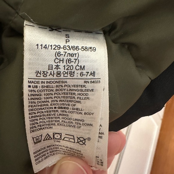 Gap Kids Ultra Weather Parka Small - Picture 4 of 5